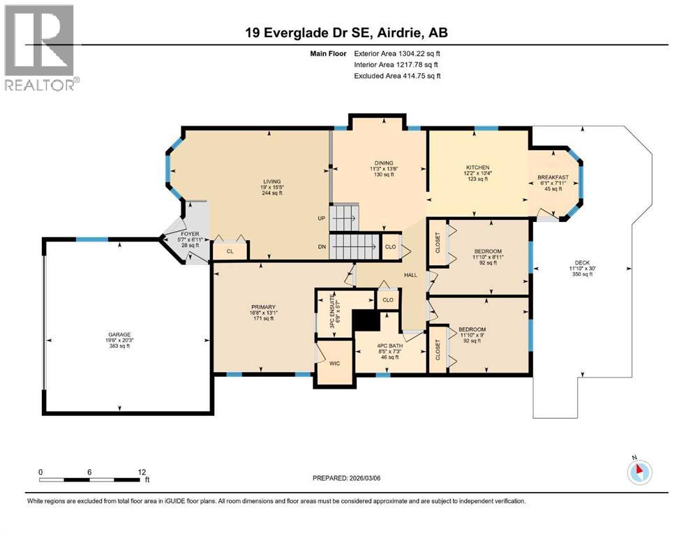 19 Everglade Drive SE, Airdrie, Alberta  T4B 2E9 - Photo 35 - A2290790