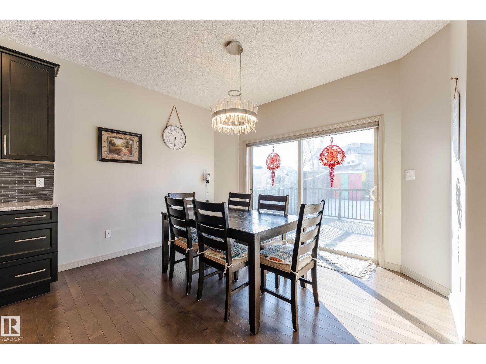 1945 Ainslie Link Sw, Edmonton, Alberta  T6W 2L9 - Photo 8 - E4477106