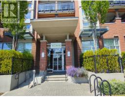 209 1182 W 16TH STREET, North Vancouver, British Columbia