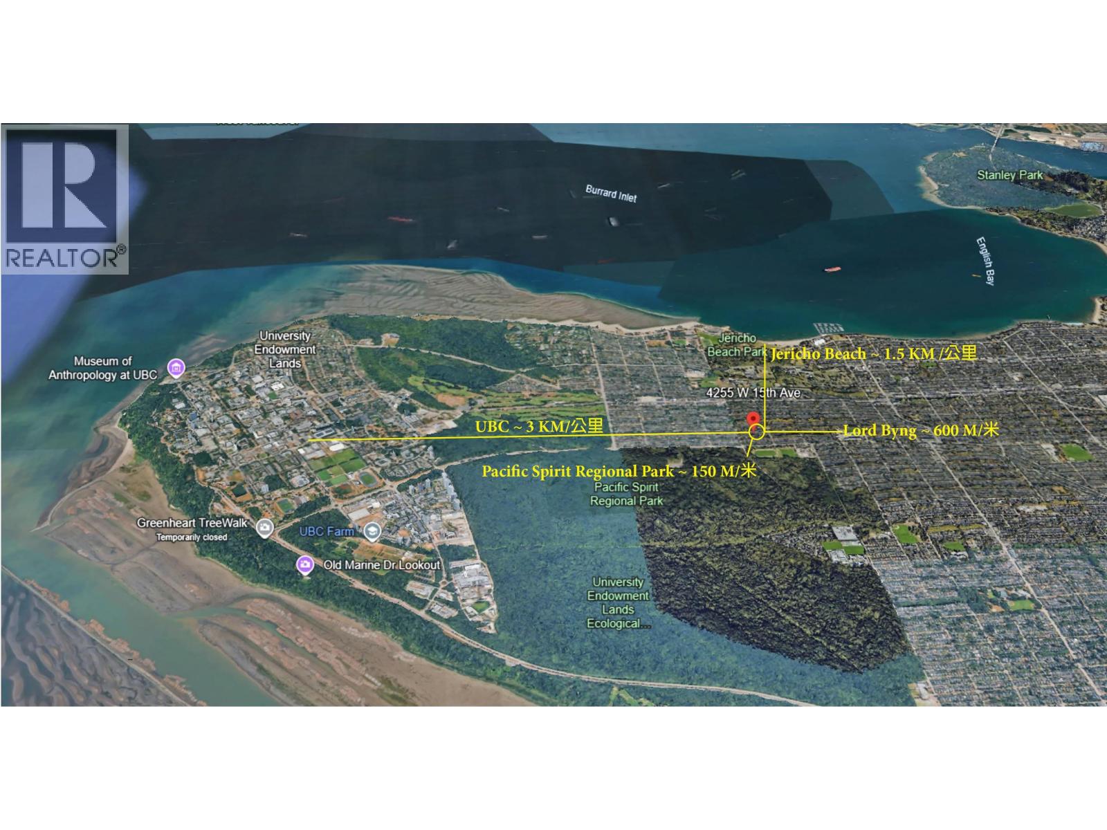 4255 W 15th Avenue, Vancouver, British Columbia  V6R 3A7 - Photo 33 - R3105317