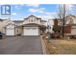1981 ORCHARDVIEW AVENUE, ottawa, Ontario