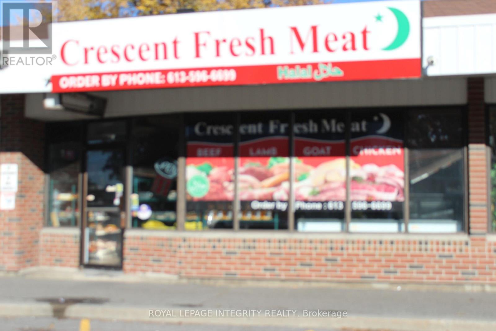 1117 Cobden Road, Ottawa, Ontario  K2C 2Z1 - Photo 1 - X12949000