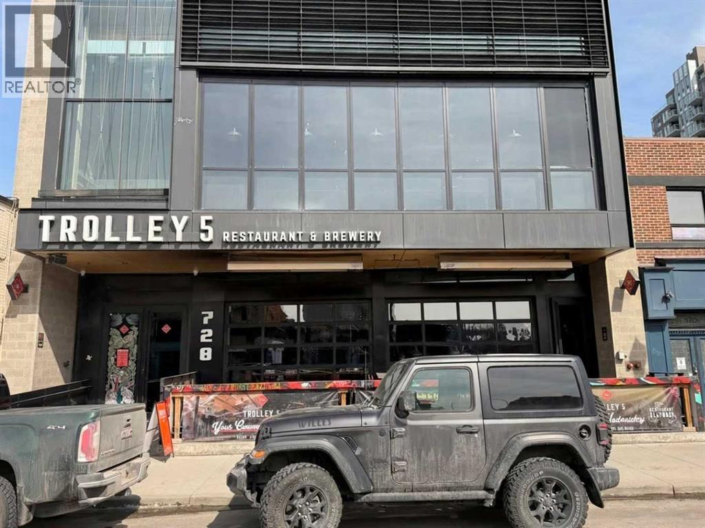 201, 1000 15 Avenue SW, Calgary, Alberta  T2R 0S6 - Photo 38 - A2297520