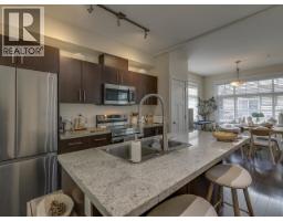 106 13819 232 STREET, Maple Ridge, British Columbia