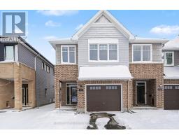 551 CARDAMOM TERRACE, ottawa, Ontario
