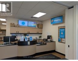 F03 - 2 TREMONT DRIVE, St. Catharines, Ontario