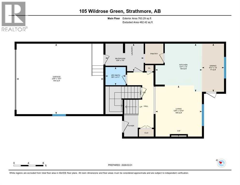 105 Wildrose Green, Strathmore, Alberta  T1P 0G4 - Photo 32 - A2298121
