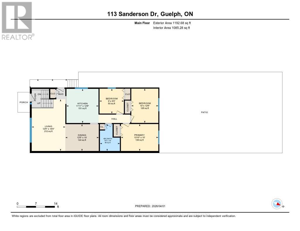 113 Sanderson Drive, Guelph, Ontario  N1H 7K1 - Photo 6 - X12949386