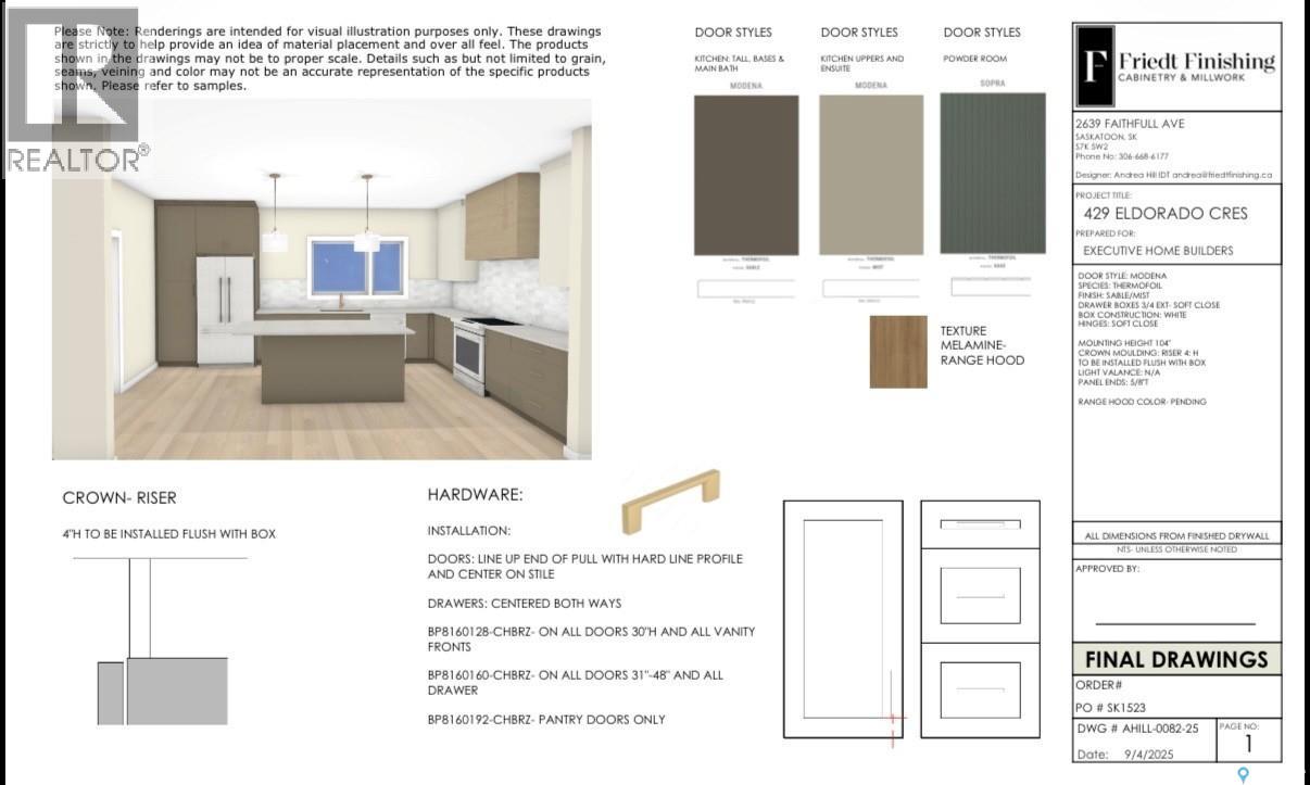 429 Eldorado Street, Warman, Saskatchewan  S0K 4S3 - Photo 4 - SK031874