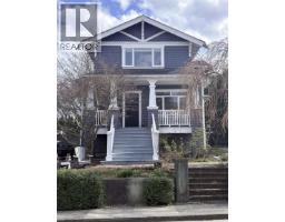 222 PRINCESS STREET, New Westminster, British Columbia