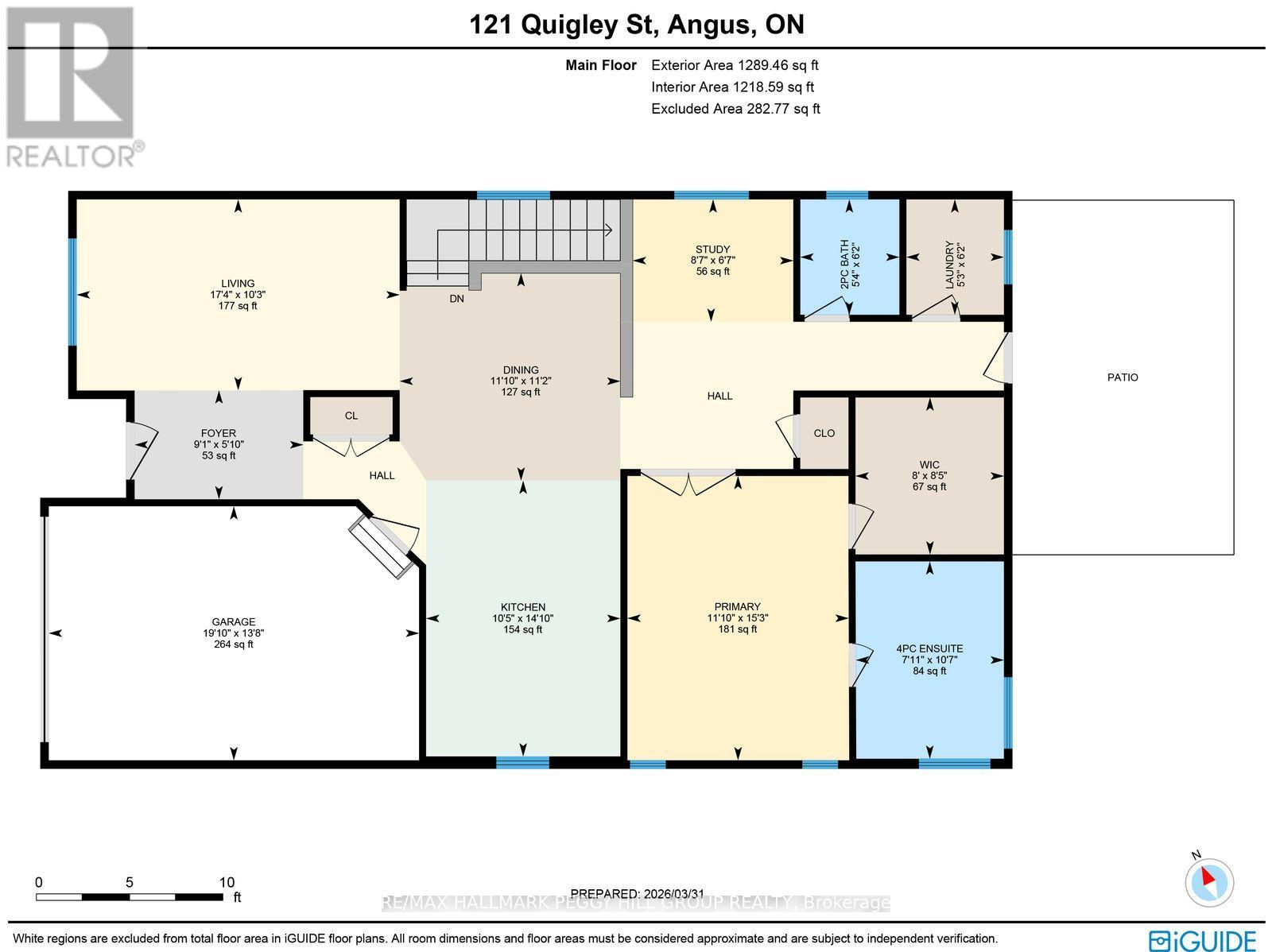 121 Quigley Street, Essa, Ontario  L3W 0P5 - Photo 21 - N12949728