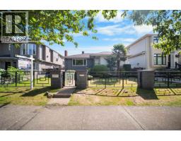6978 MCKINNON STREET, Vancouver, British Columbia