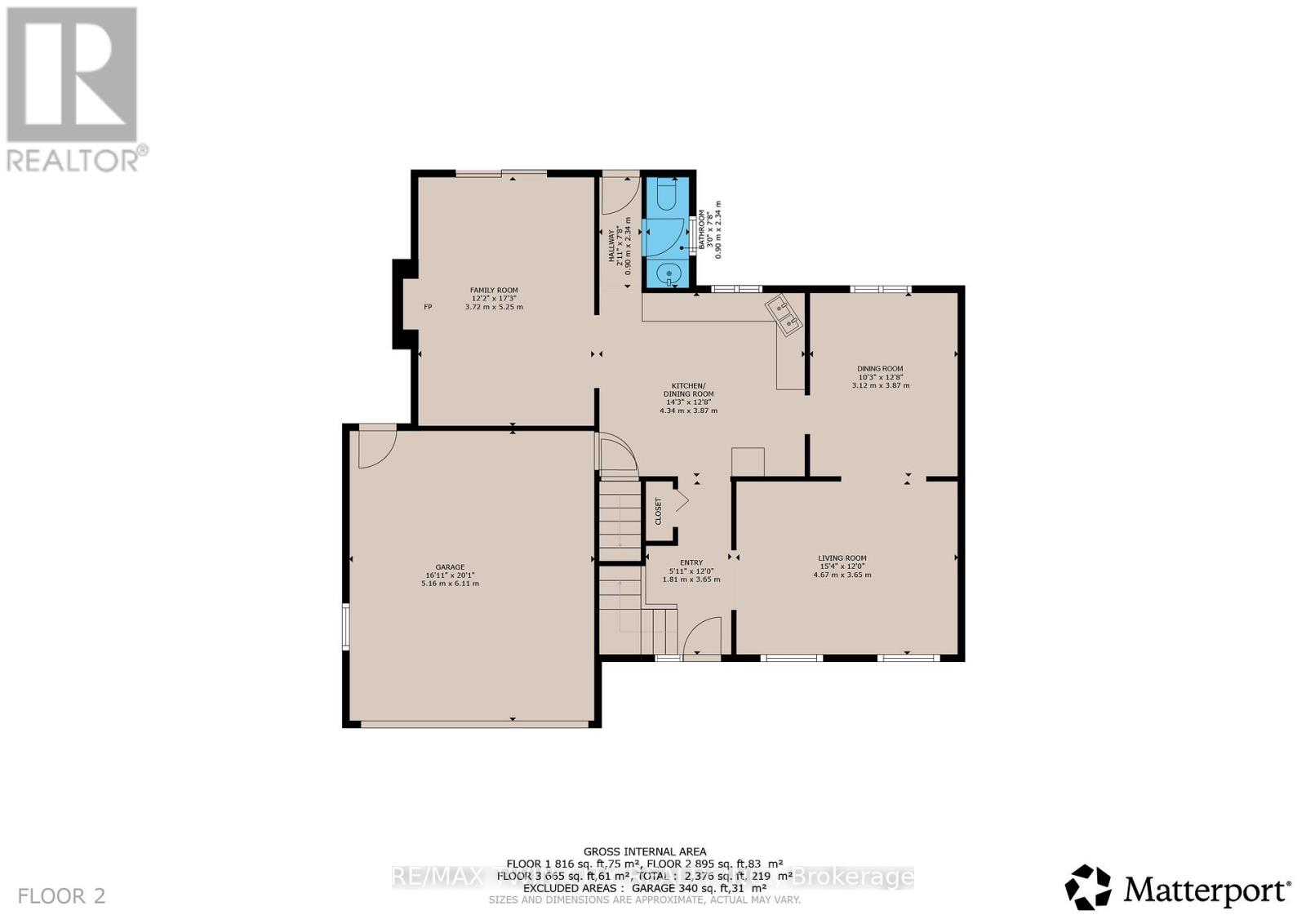 8 Wildflower Lane, Brantford, Ontario  N3R 6B4 - Photo 47 - X12752180