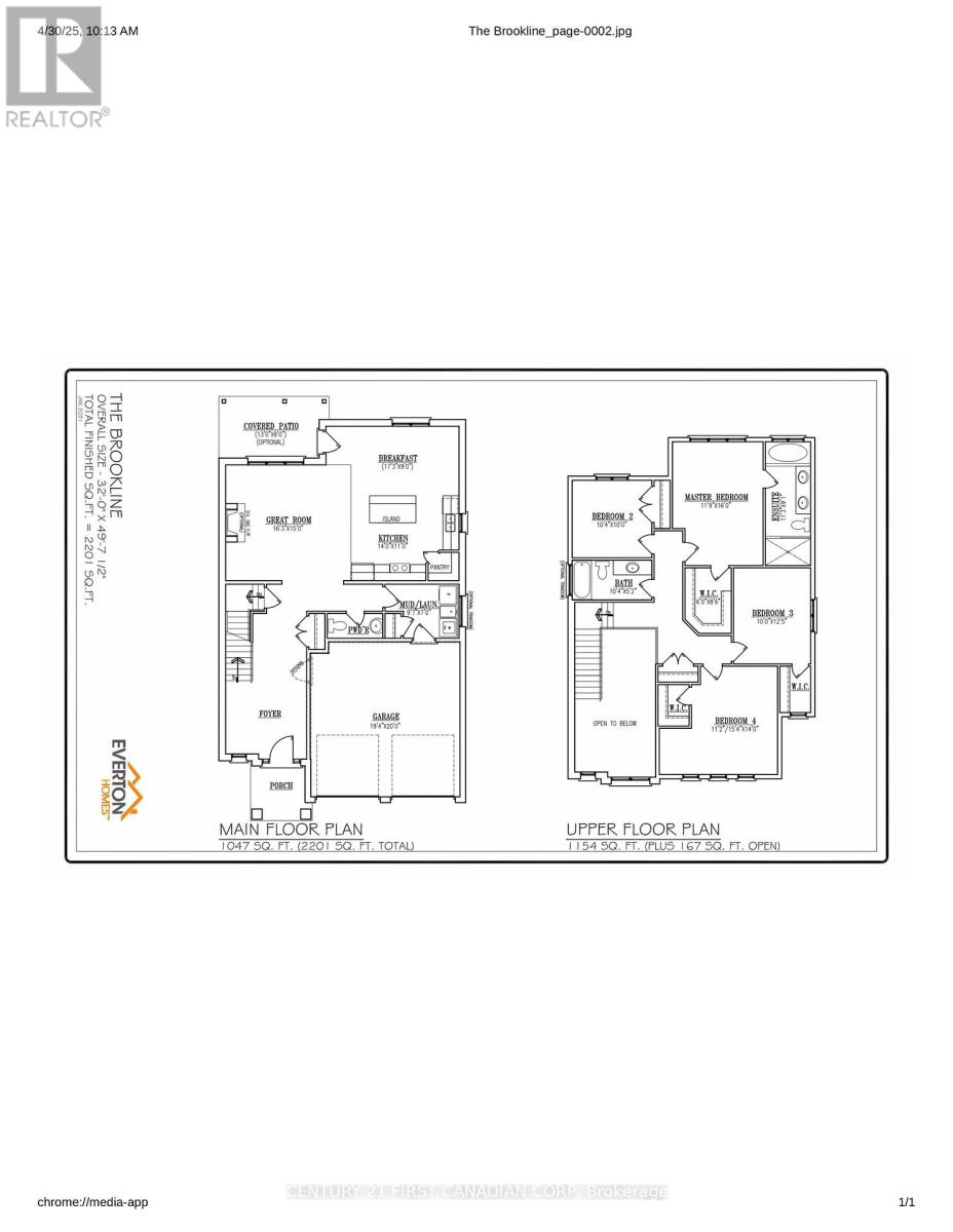 Lot 33 Upper West Avenue, London South, Ontario  N6K 0J9 - Photo 23 - X12949812