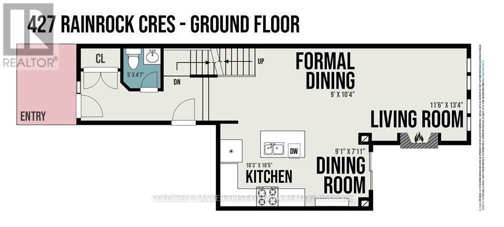 427 Rainrock Crescent, Ottawa, Ontario  K1W 0K4 - Photo 29 - X12950048