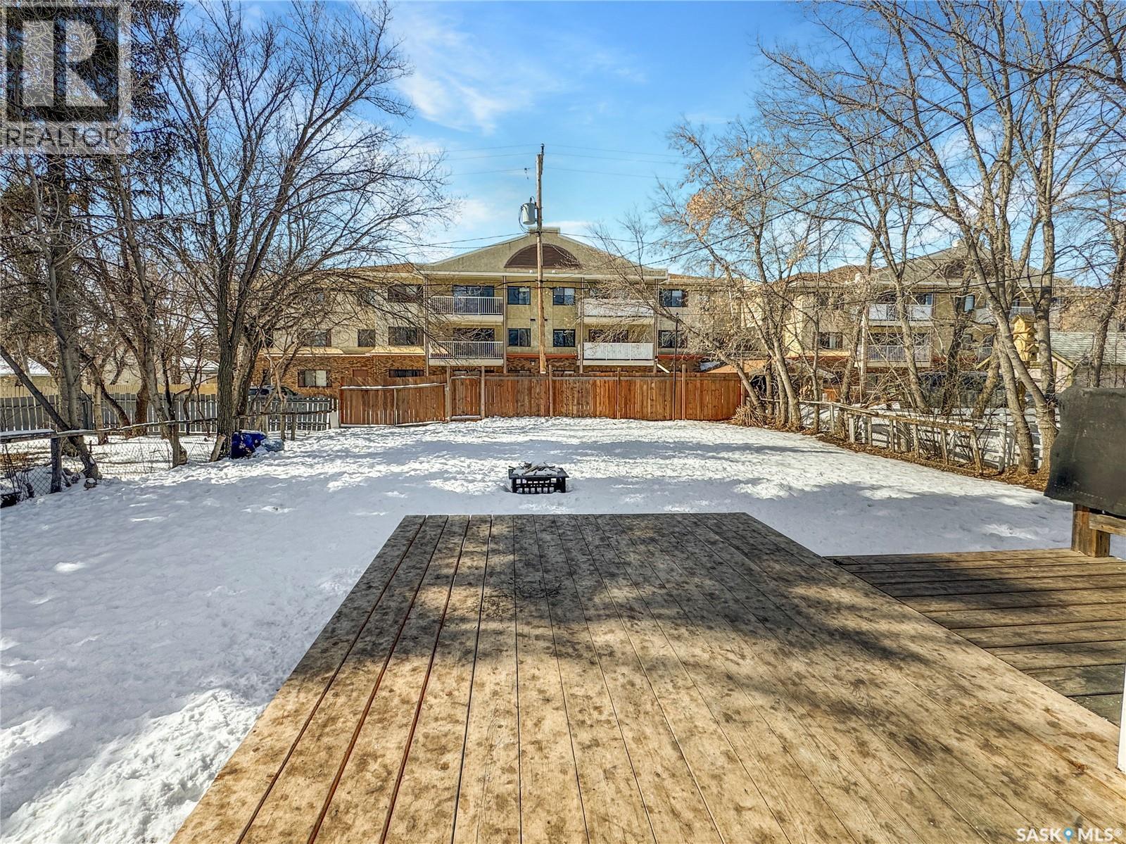 1441 103rd Street, North Battleford, Saskatchewan  S9A 1L2 - Photo 14 - SK031832