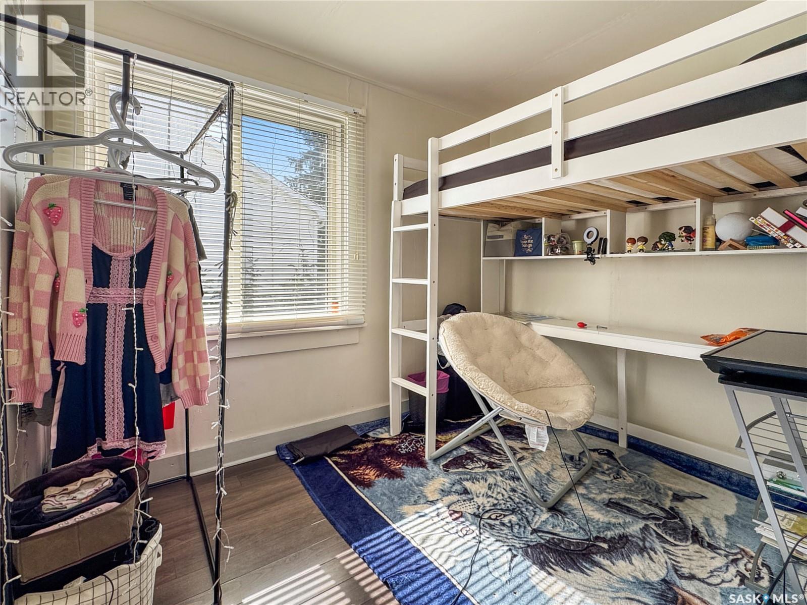 1441 103rd Street, North Battleford, Saskatchewan  S9A 1L2 - Photo 8 - SK031832