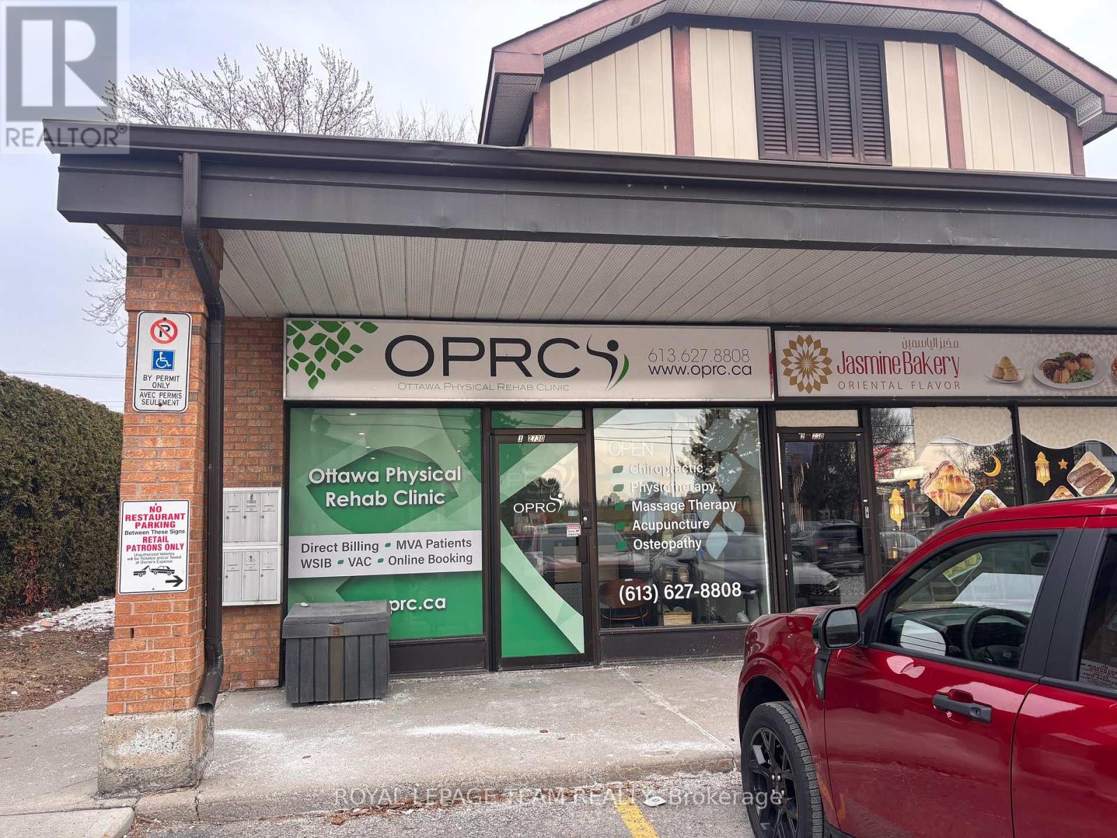 2730 Iris Street, Ottawa, Ontario  K2C 1E6 - Photo 2 - X12950344