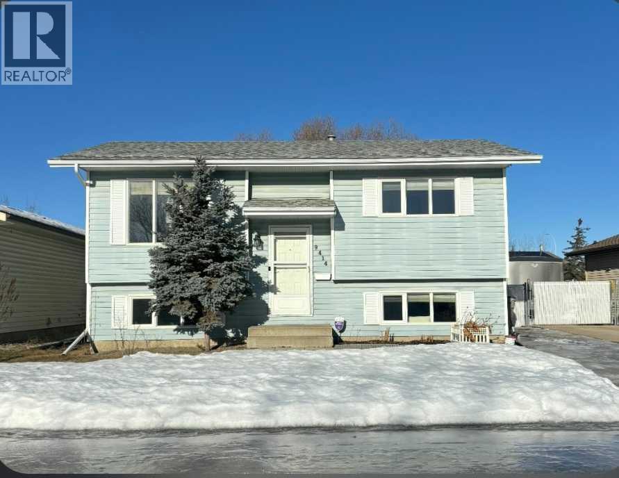 9414 81 Avenue, Grande Prairie, Alberta  T8V 5R2 - Photo 1 - A2295869