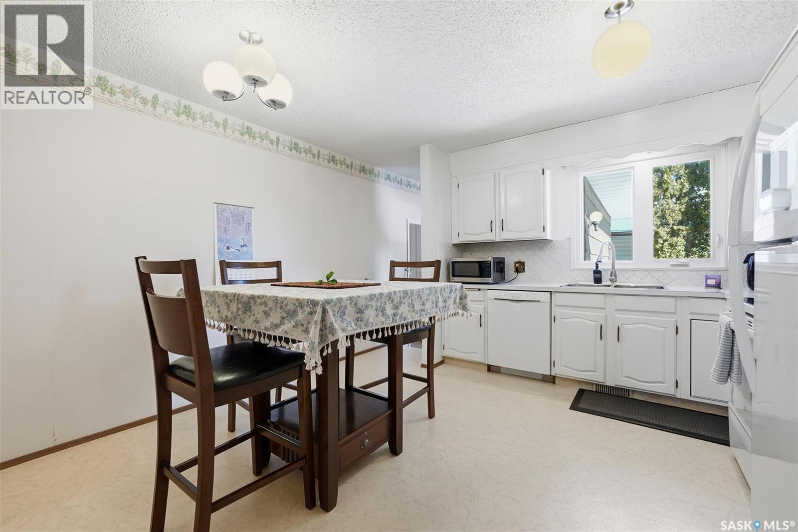 431 Sylvian Crescent, Saskatoon, Saskatchewan  S7H 5E8 - Photo 7 - SK031913