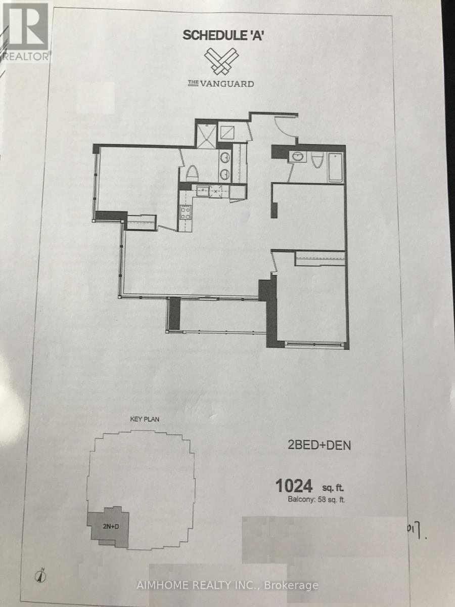 1508 - 1 Grandview Avenue, Markham, Ontario  L3T 0G7 - Photo 9 - N12950364