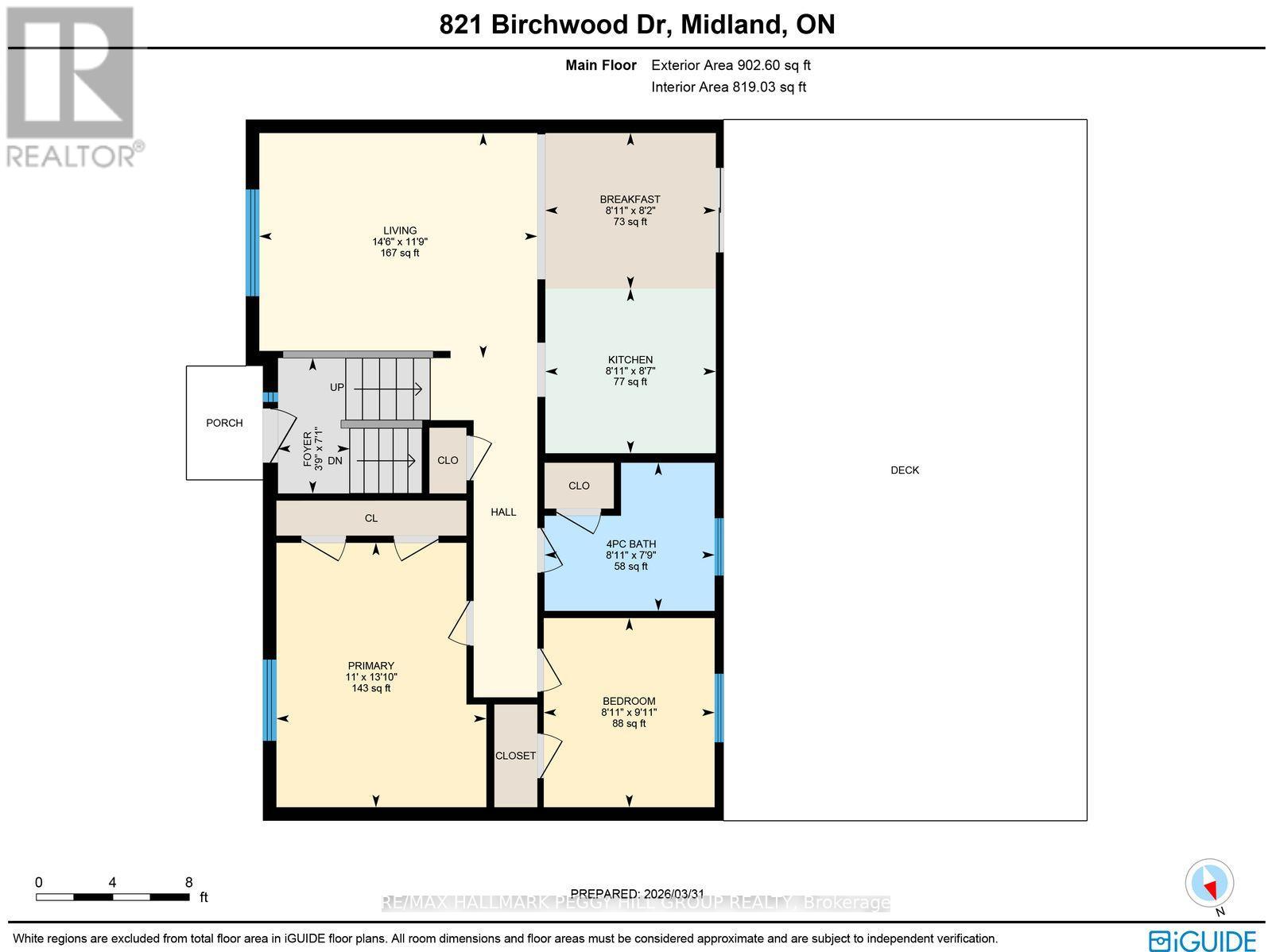 821 Birchwood Drive, Midland, Ontario  L4R 4Y3 - Photo 18 - S12950434