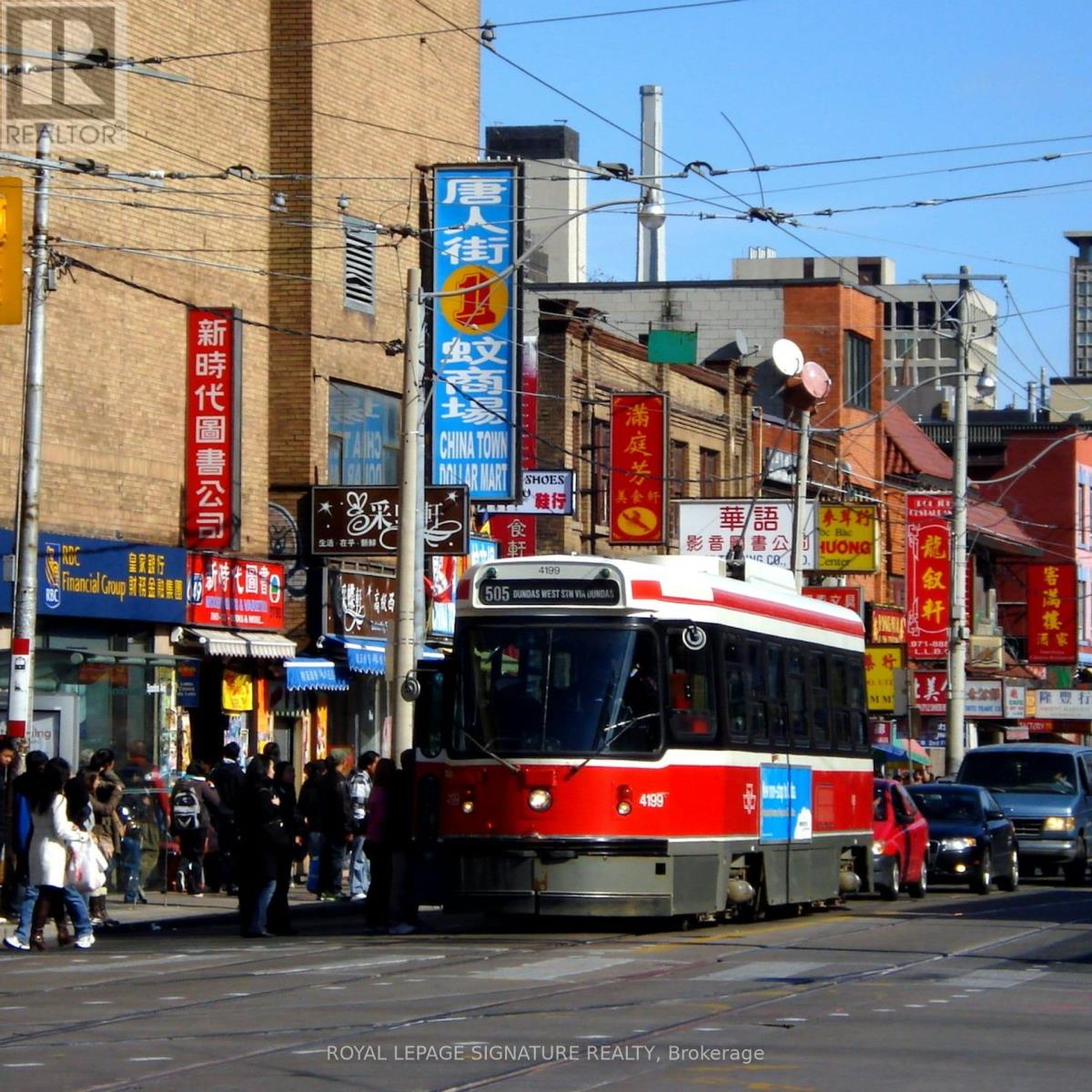 2 Glen Baillie Place N, Toronto, Ontario  M5T 1J5 - Photo 9 - C12950864