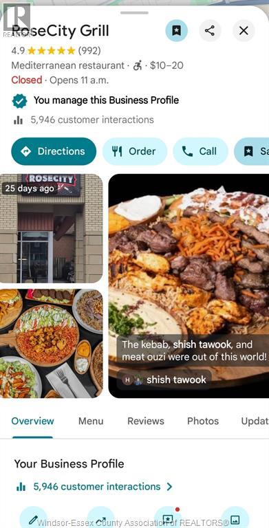 3395 Howard Avenue Unit# 14, Windsor, Ontario  N9E 3N6 - Photo 29 - 26006844