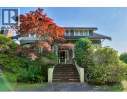 1670 W 49TH AVENUE, Vancouver, British Columbia