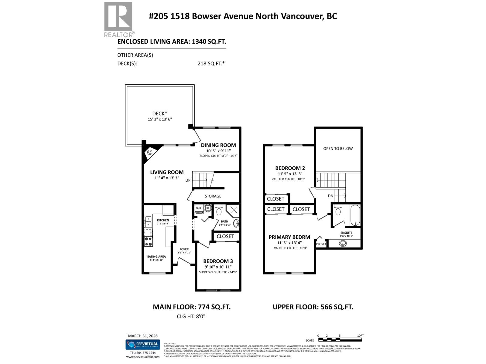 205 1518 Bowser Avenue, North Vancouver, British Columbia  V7P 2Y3 - Photo 39 - R3104353