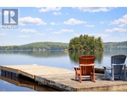 200 EDGEMERE ROAD, Huntsville, Ontario