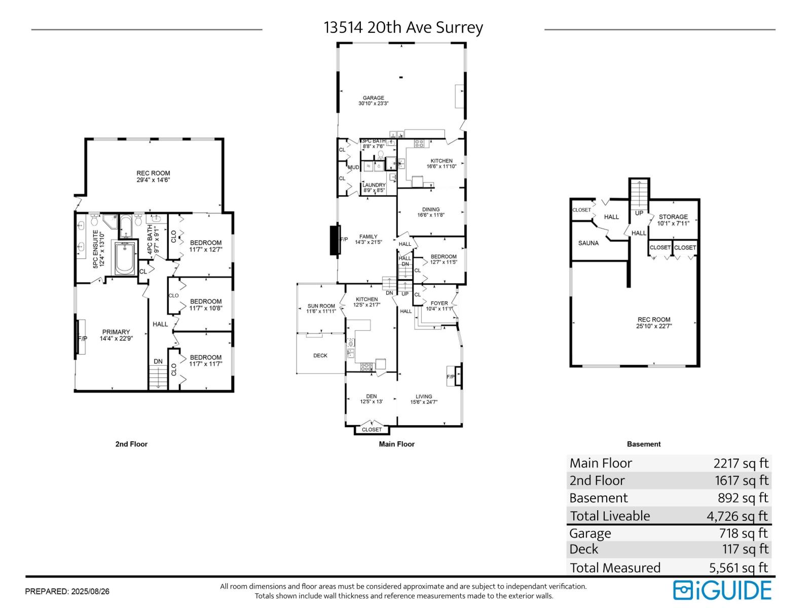 13514 20 Avenue, Surrey, British Columbia  V4A 1Z6 - Photo 40 - R3105951