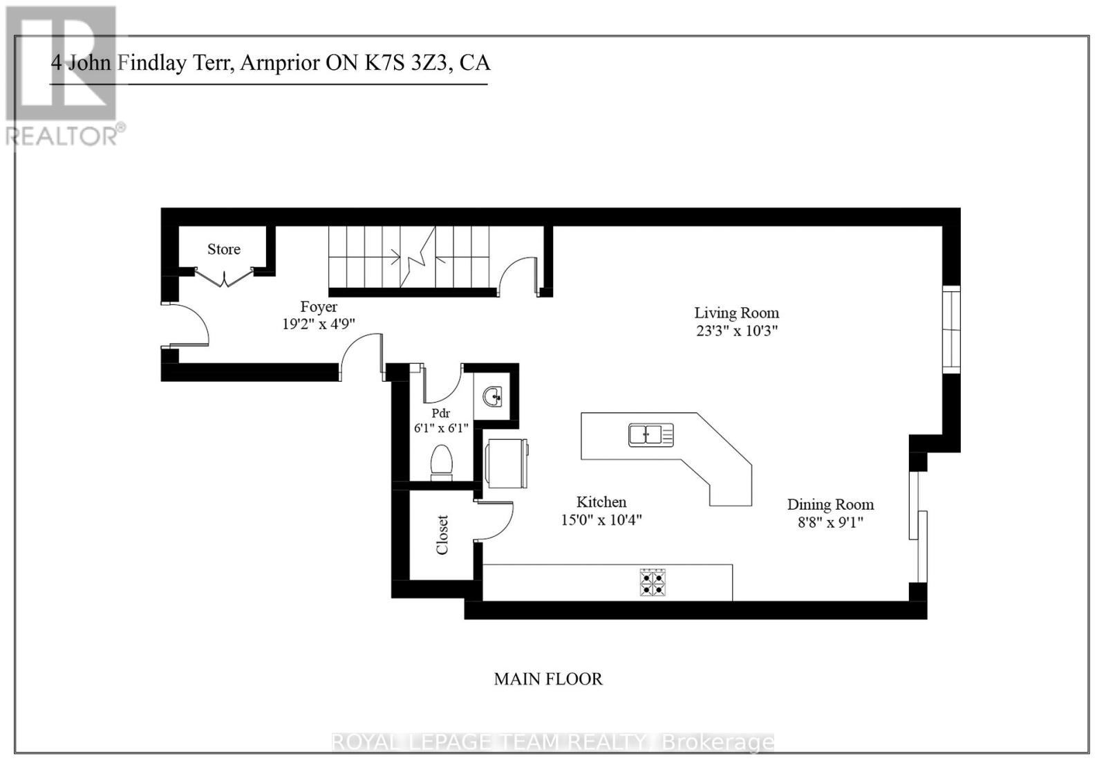 4 John Findlay Terrace, Arnprior, Ontario  K7S 3Z3 - Photo 41 - X12950312