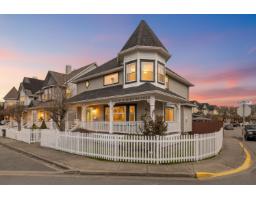 46402 CHESTER DRIVE|Sardis South, Chilliwack, British Columbia