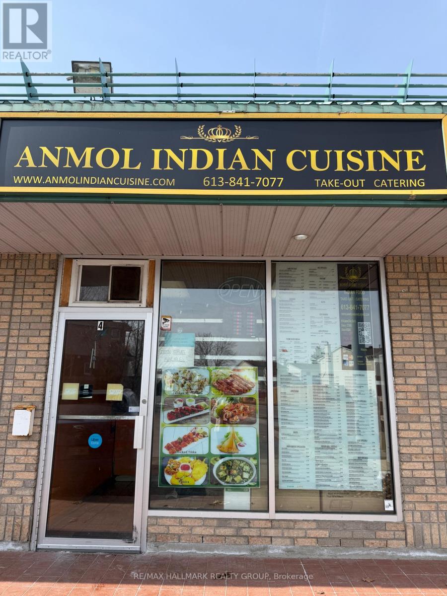 8154 Jeanne Darc Boulevard, Ottawa, Ontario  K1E 2H5 - Photo 2 - X12951492