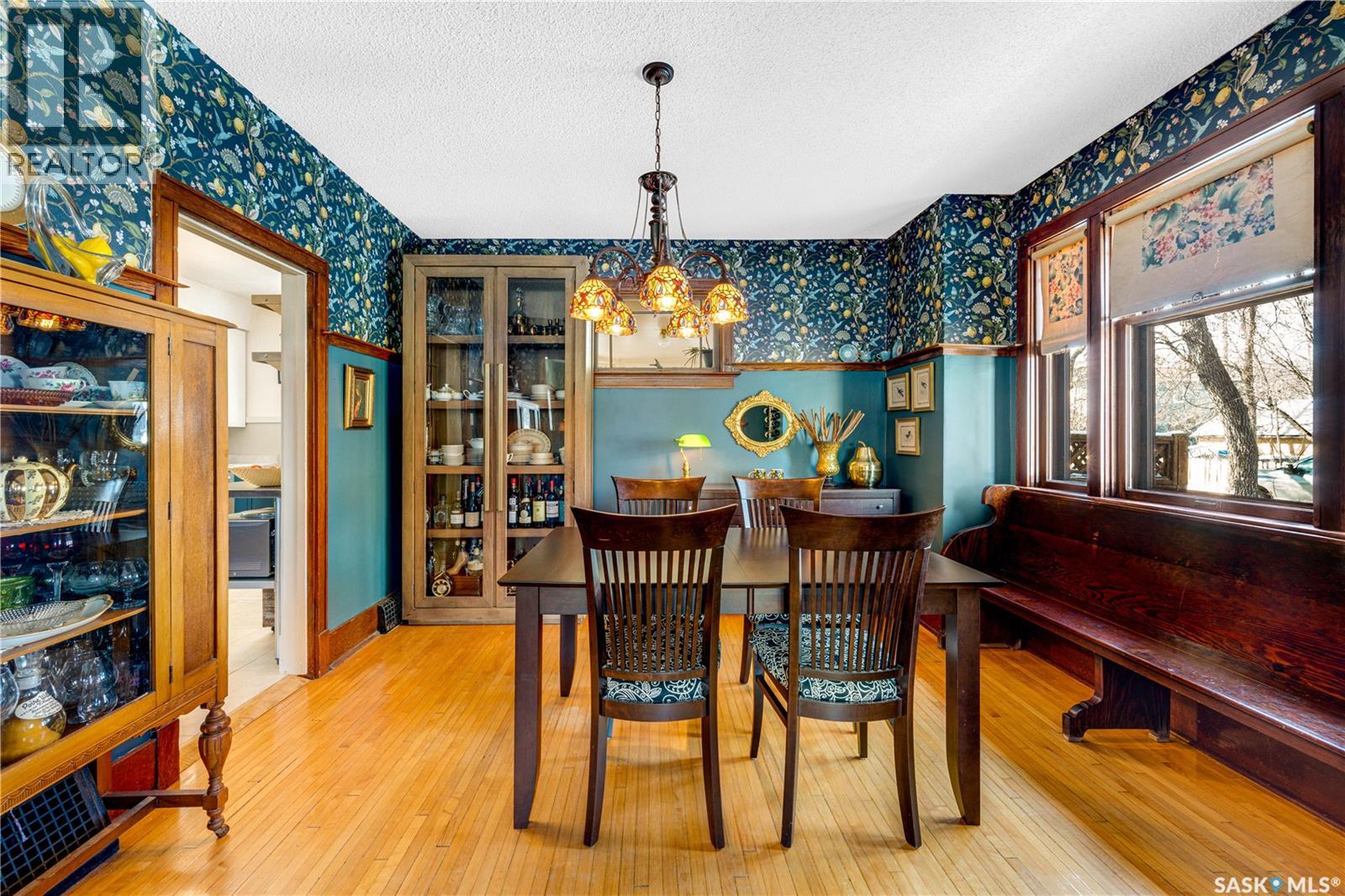 702 Lansdowne Avenue, Saskatoon, Saskatchewan  S7N 1E5 - Photo 19 - SK030304