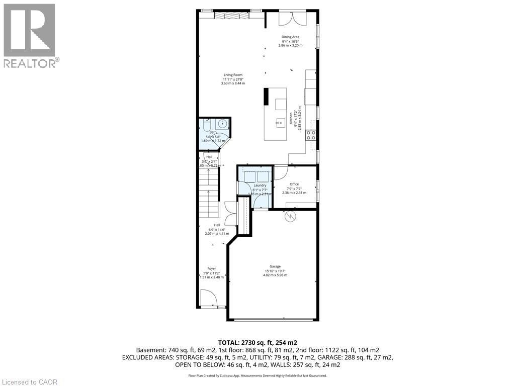 2264 Highcroft Road, Oakville, Ontario  L6M 4Y4 - Photo 48 - 40815699