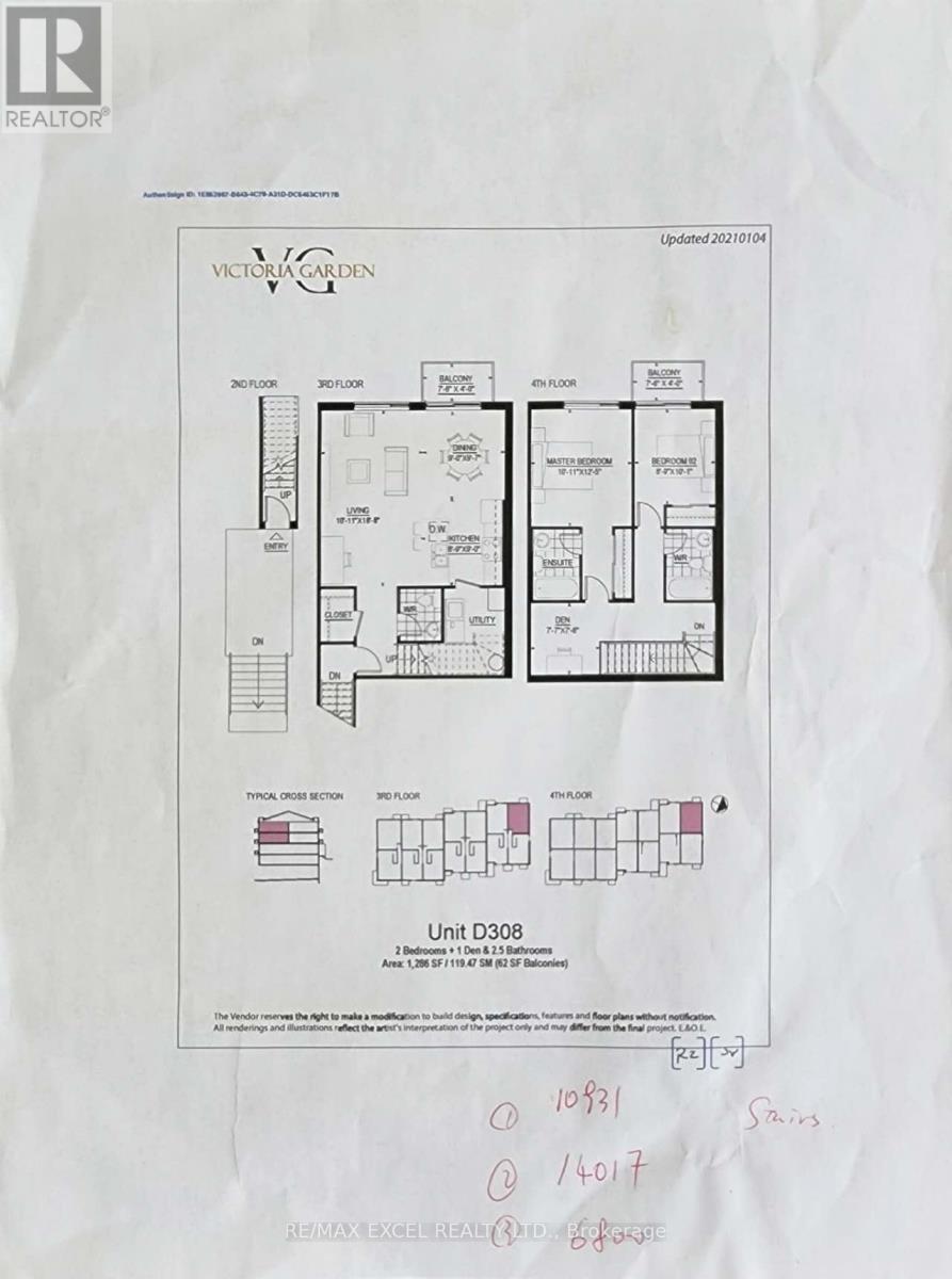 D308 - 200 Chester Le Boulevard, Toronto, Ontario  M1W 0A9 - Photo 26 - E12951454