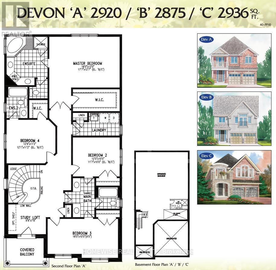 25 York Drive, Peterborough, Ontario  K9K 0H5 - Photo 4 - X12951544