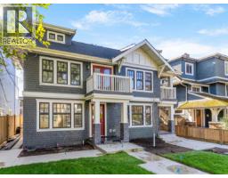 2566 W 2ND AVENUE, Vancouver, British Columbia