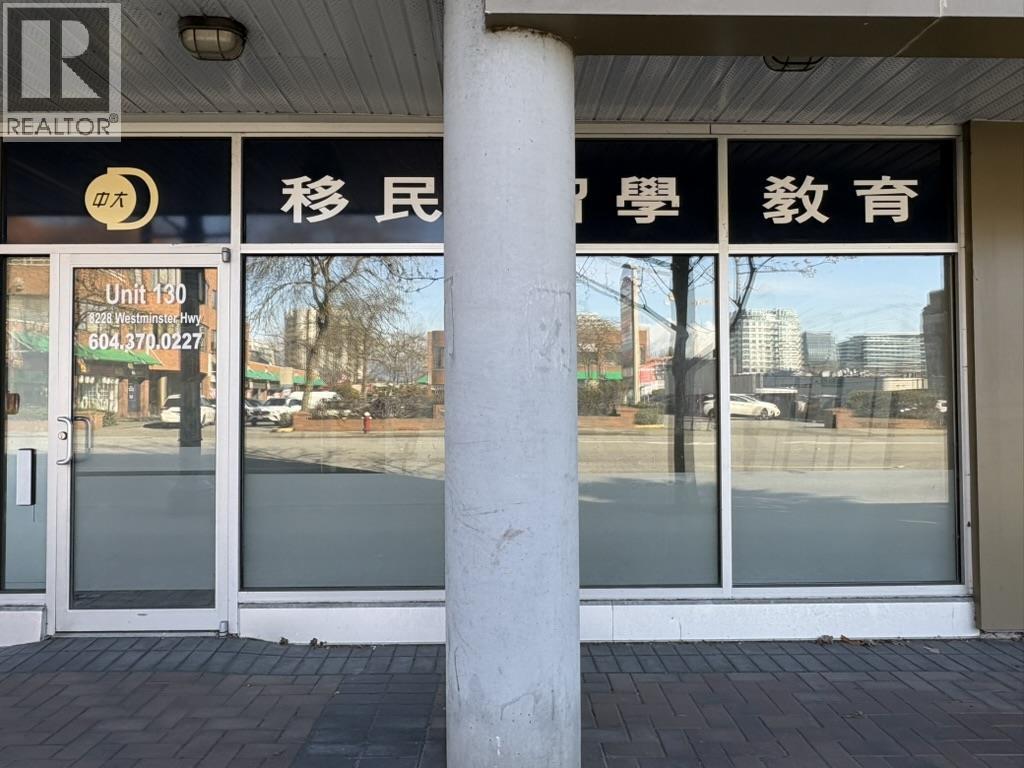 130 130-8228 WESTMINSTER HIGHWAY, Richmond, British Columbia