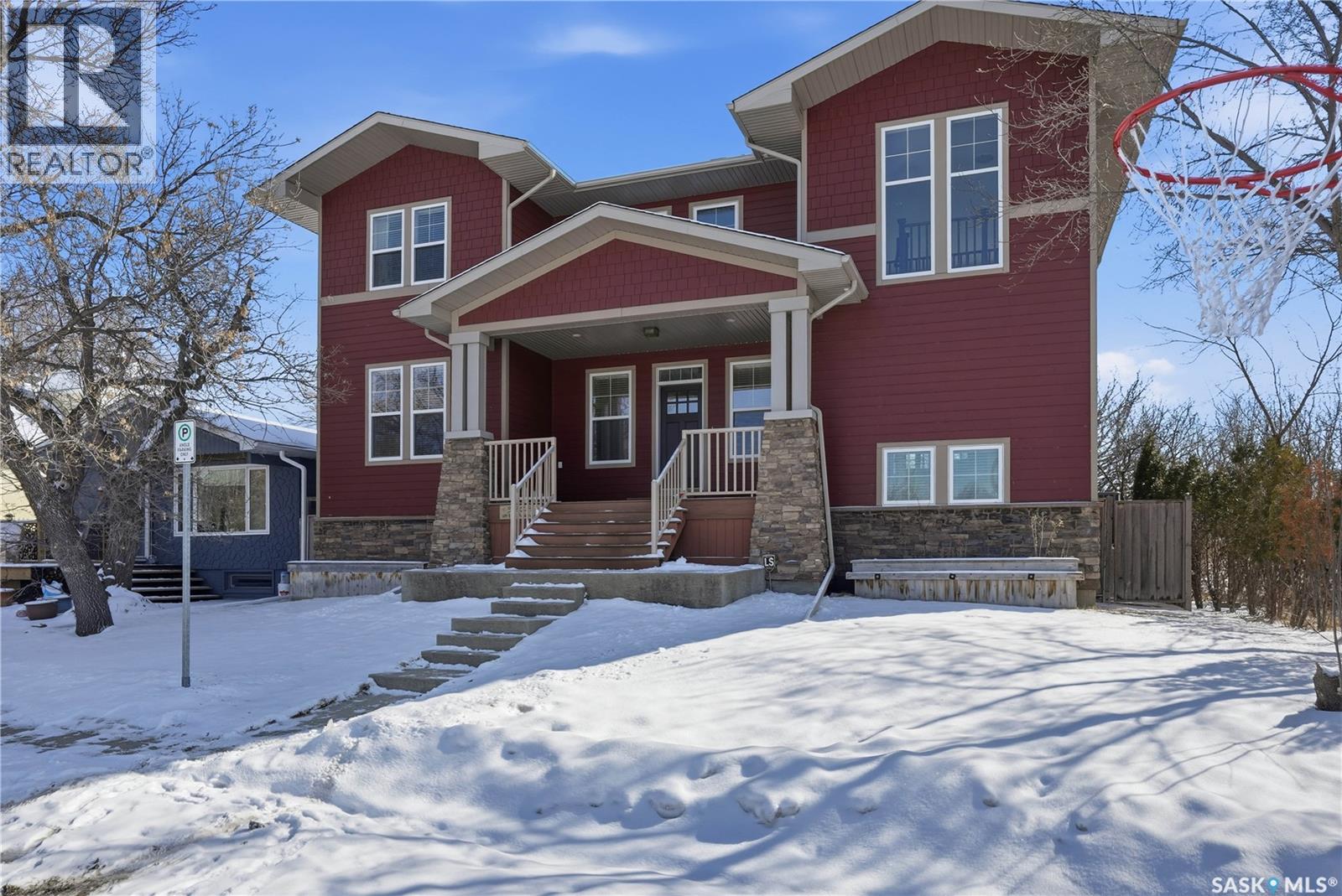 3229 18th Avenue, Regina, Saskatchewan  S4T 1W9 - Photo 2 - SK031856