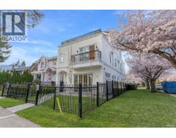 1 4503 W 15TH AVENUE, Vancouver, British Columbia