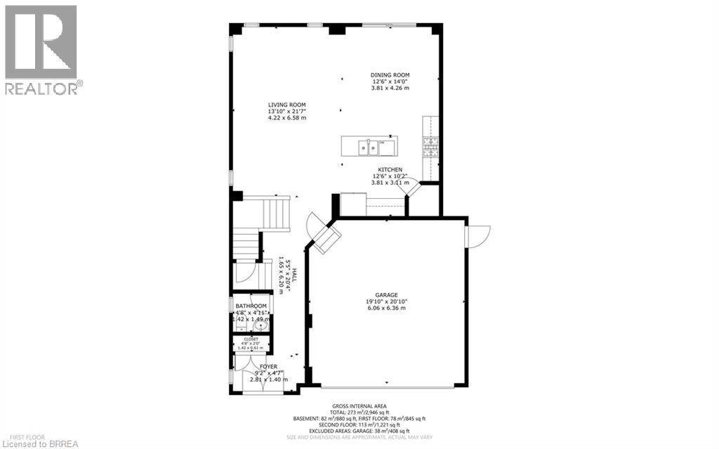 20 Yarington Drive, Brantford, Ontario  N3T 0G2 - Photo 26 - 40814184