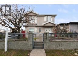 805 E 57TH AVENUE, Vancouver, British Columbia