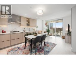 402 8611 HAZELBRIDGE WAY, Richmond, British Columbia