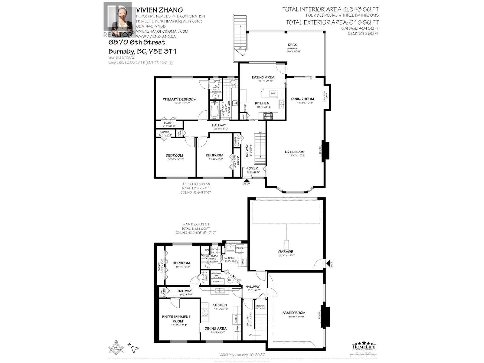 6870 6th Street, Burnaby, British Columbia  V5E 3T1 - Photo 37 - R3106151