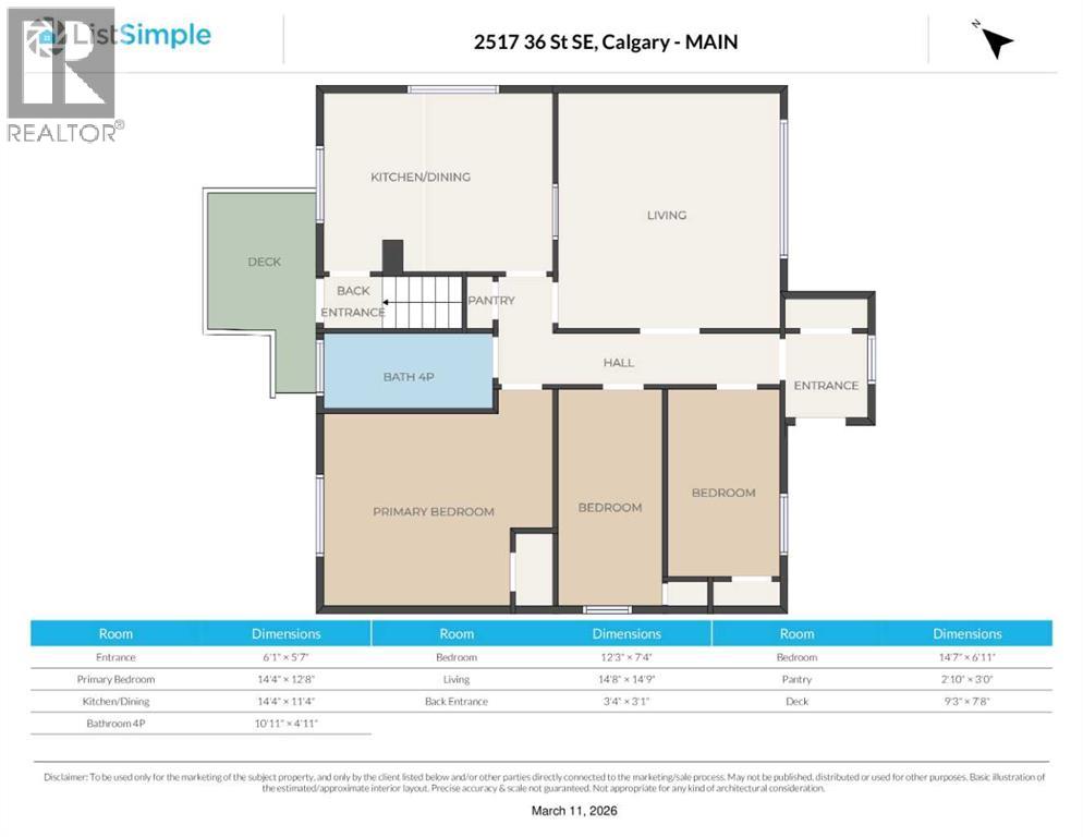 2517 36 Street SE, Calgary, Alberta  T2B 0Y2 - Photo 20 - A2293398
