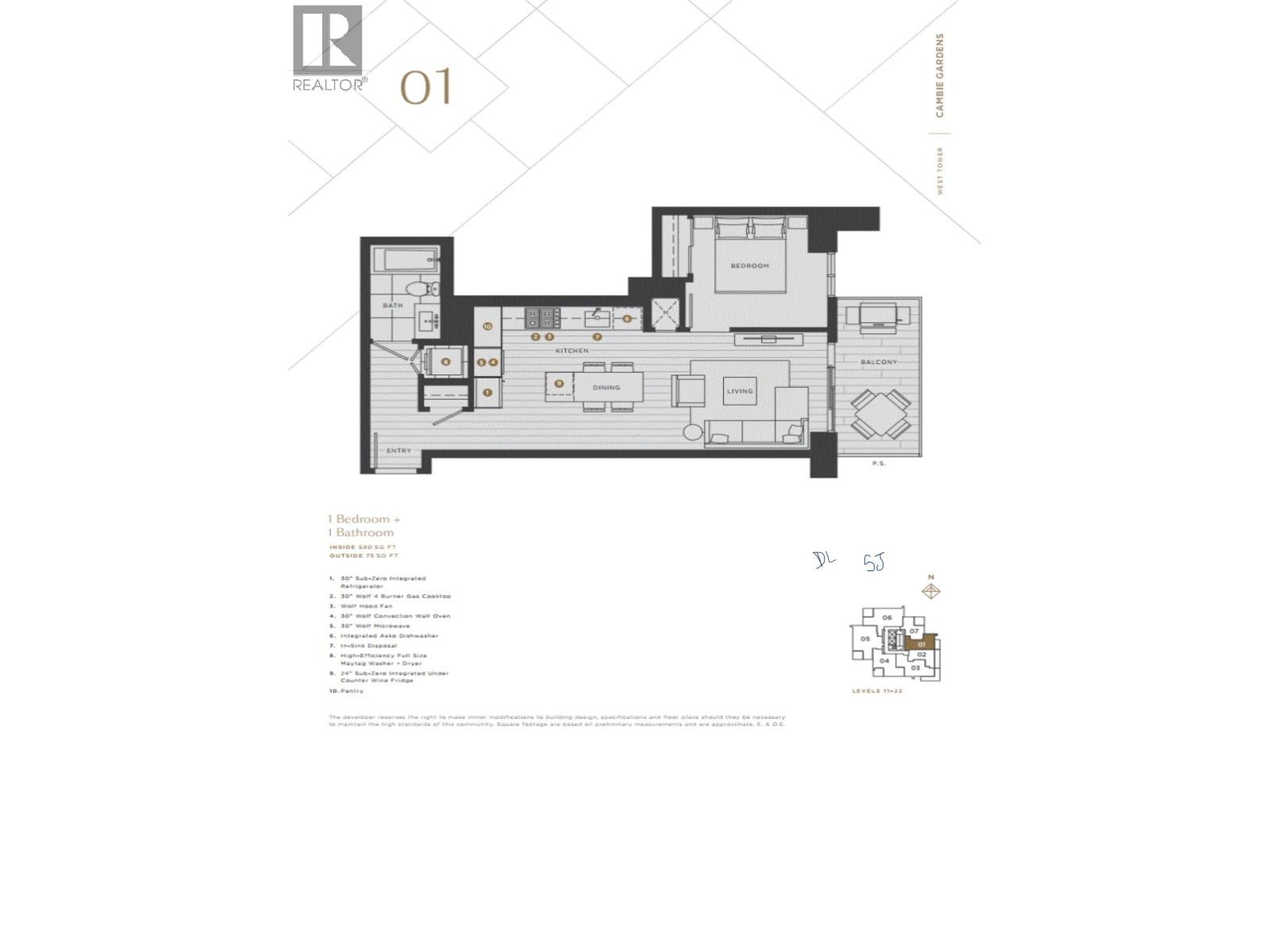 1601 7418 Paulson Street, Vancouver, British Columbia  V6P 0K2 - Photo 18 - R3105741