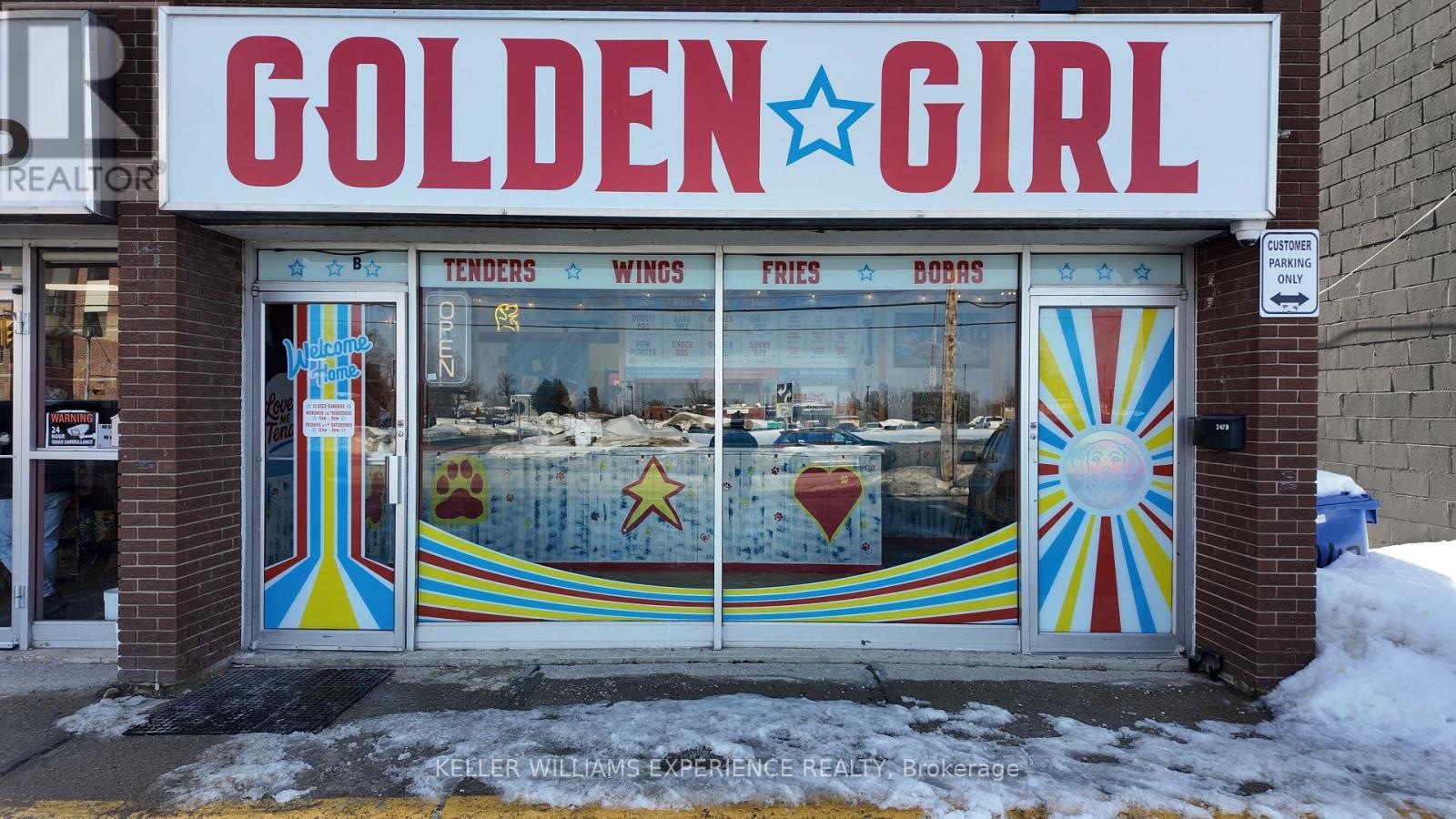 247 West Street N, Orillia, Ontario  L3V 5C9 - Photo 1 - S12952442